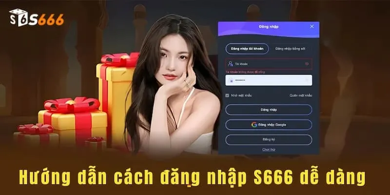 hình đại diện đăng nhập s666